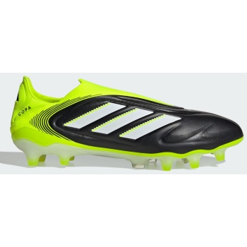 adidas copa pure 3 elite laceless firm