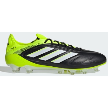 adidas copa pure 3 elite artificial