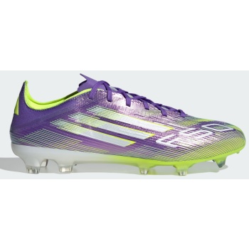 adidas f50 pro firm ground boots