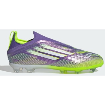 adidas f50 elite laceless firm ground