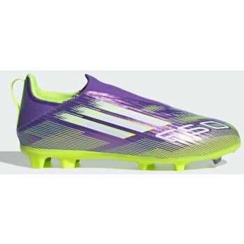 adidas f50 league laceless turf boots