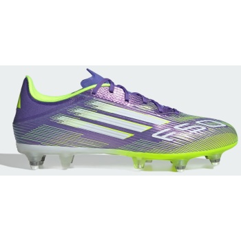 adidas f50 league soft ground boots
