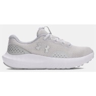  under armour charged surge 4 γυναικεία παπούτσια για τρέξιμο (9000245865_88997)