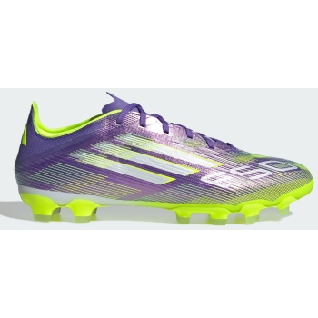 adidas f50 pro mg (9000235595_87273)