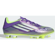  adidas f50 club fg/mg (9000235612_87273)