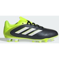  adidas copa pure 3 club firm/multi-ground boots kids (9000249461_71419)
