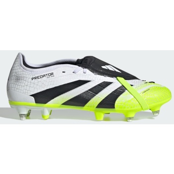 adidas predator pro fold-over tongue