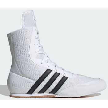 adidas box hog 2.0 boots