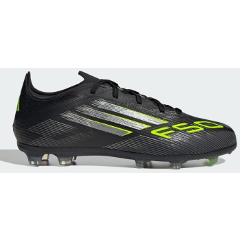 adidas f50 elite firm ground boots kids