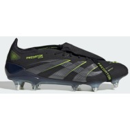  adidas predator elite fold-over tongue soft ground boots (9000249601_75432)