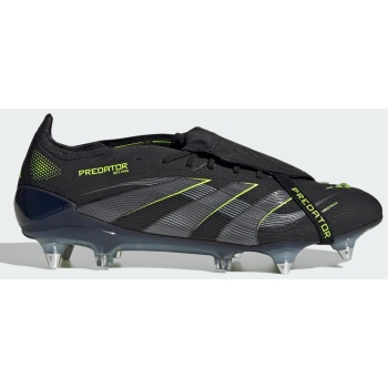 adidas predator elite fold-over tongue