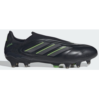 adidas copa pure 3 elite laceless firm