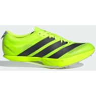  adidas u adizero prime sp 4 (9000249687_81338)