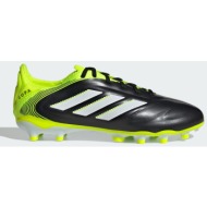  adidas copa pure 3 elite παιδικά παπούτσια για ποδόσφαιρο (9000250889_71419)