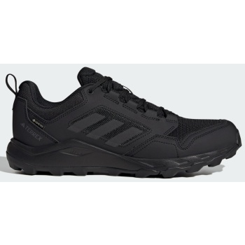 adidas terrex tracerocker 2.0 gore-tex