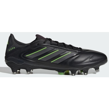 adidas copa pure 3 elite firm ground
