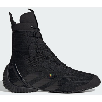 adidas speedex 23 shoes