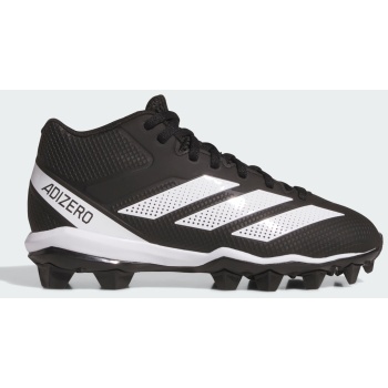 adidas adizero impact.2 moulded rubber