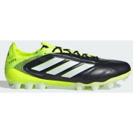  adidas copa pure 3 elite 2g/3g ποδοσφαιρικά παπούτσια (9000250895_71419)