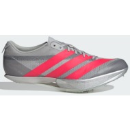  adidas u adizero prime sp 4 (9000249688_89481)