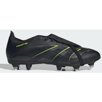 adidas u predator league fold-over