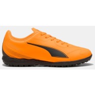  puma vitoria ii fg/ag jr (9000246026_89070)