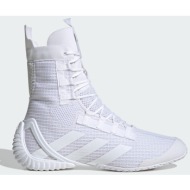  adidas speedex 23 shoes (9000207559_63406)