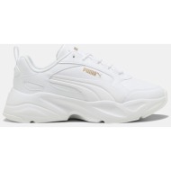  puma cassia 2.0 l (9000246321_67432)