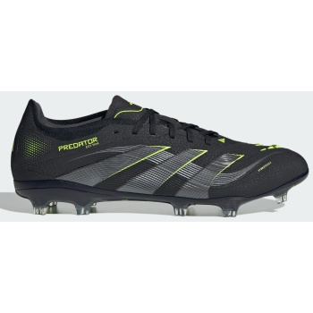 adidas u predator pro firm ground boots
