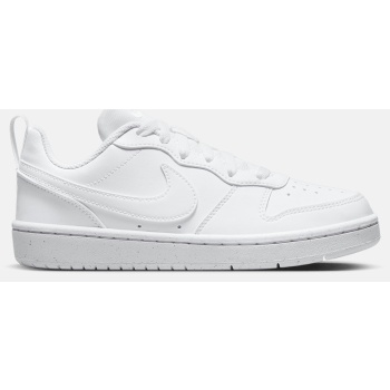 nike court borough low recraft παιδικά