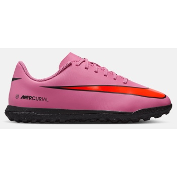 nike jr vapor 16 club tf