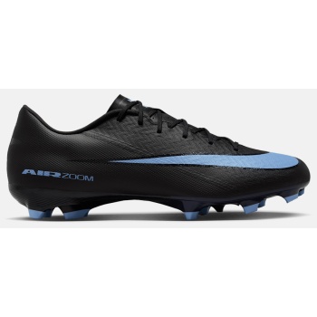 nike zm vapor 16 academy fg/mg