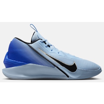 nike g.t. jump academy