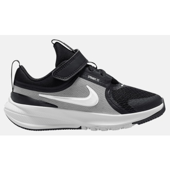 nike star runner 5 (ps