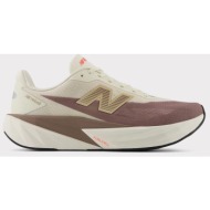  new balance fuelcell rebel v5 (9000245187_4548)