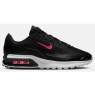  nike w air max bia (9000232616_22139)