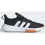  adidas sportswear kaptir 4.0 (9000235817_21296)