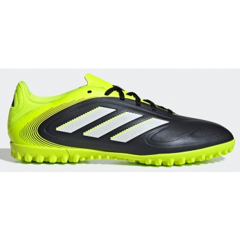 adidas copa pure iii club ποδοσφαιρικά