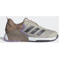  adidas dropset 3 trainer w (9000235942_87337)