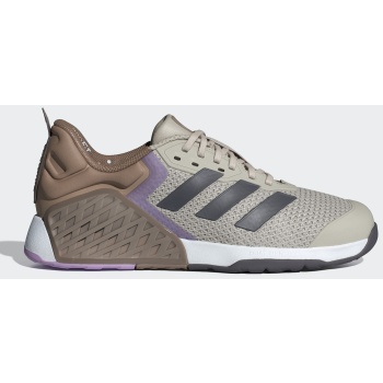 adidas dropset 3 trainer w