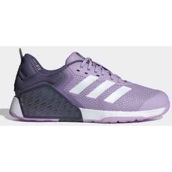 adidas dropset 3 strength training