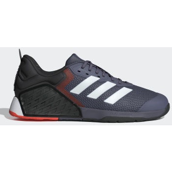 adidas dropset 3 strength training