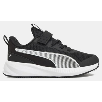 puma flyer 3 ac+ ps (9000246317_22501)
