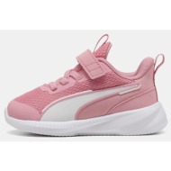  puma flyer 3 ac+ inf (9000246330_89161)