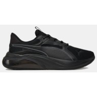  puma cell thrill dash (9000246115_79538)