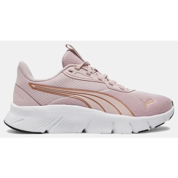 puma flexfocus lite modern