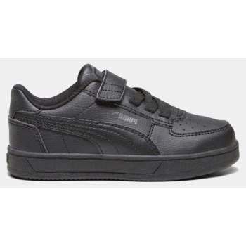puma caven 2.0 ac+ ps (9000246346_79538)