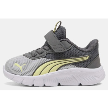 puma flexfocus modern ac+ inf