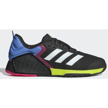 adidas dropset 3 strength training