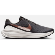 nike w revolution 8 (9000232287_85922)